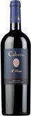 Cabreo - Il Borgo Toscana 0 (750ml)