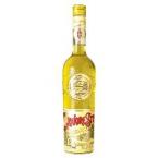 Liquore Strega (700ml)