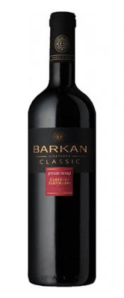 Barkan - Classic Cabernet Sauvignon 2014 (750ml) (750ml)